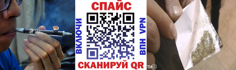 Бутират Butirat  Купить  Щёлково 