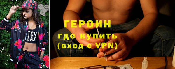 гидропоника Володарск