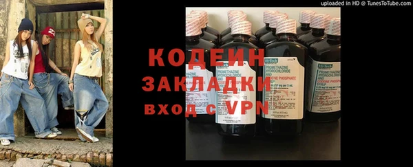 гидропоника Володарск
