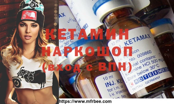 прущие грибы Волосово