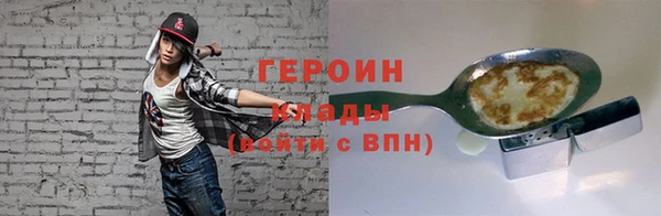 гидропоника Володарск