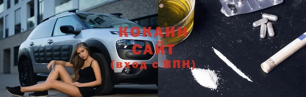 гидропоника Володарск