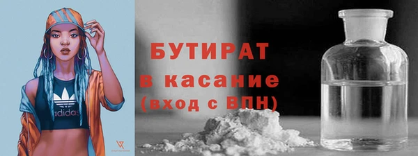 гидропоника Володарск