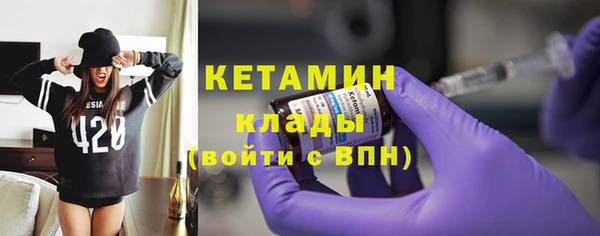 гидропоника Володарск