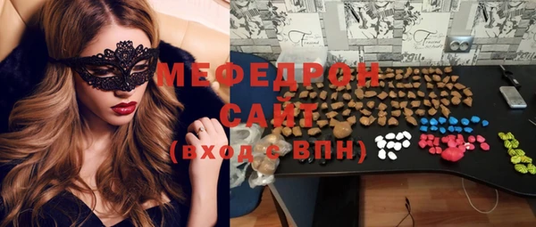 гидропоника Володарск