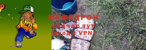 гидропоника Володарск