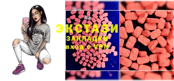 гидропоника Володарск