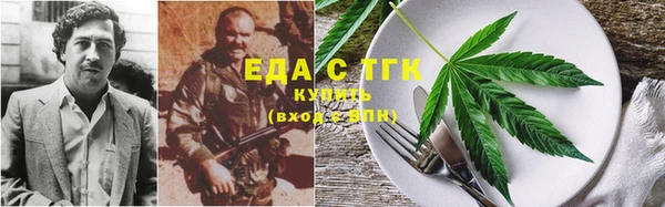 гидропоника Володарск