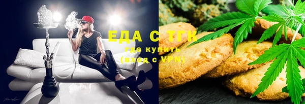 гидропоника Володарск
