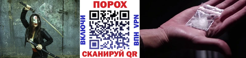 Купить где  Щёлково  Метамфетамин Methamphetamine 